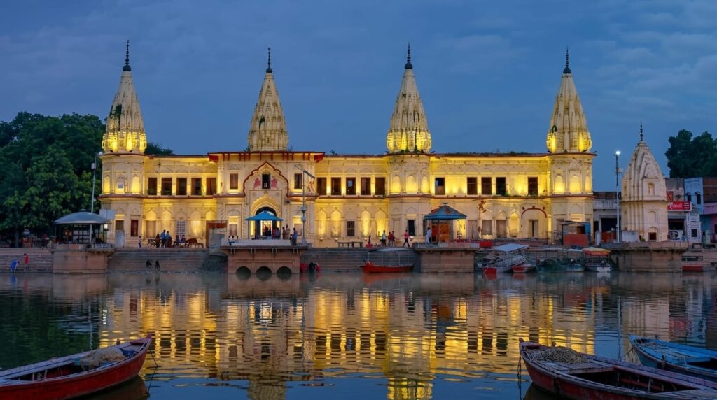 Ayodhya Day Tour, Ayodhya Tour Booking, Ayodhya Travel